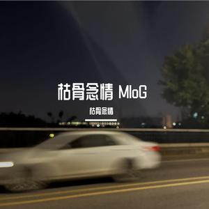 20220111 mp云景峰岚 I