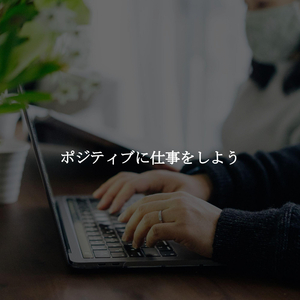 Extraordinary Moods for Acoustic Tastes