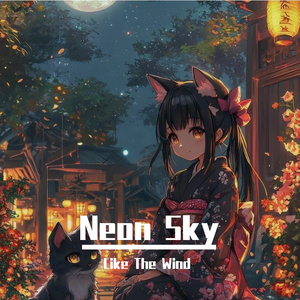 Neno Sky