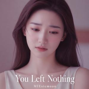 Searching Lost Nights