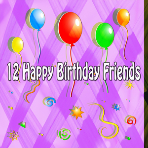 拉丁語生日快樂