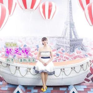 从情人变成朋友