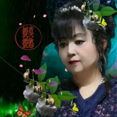 相爱的人难相守