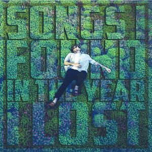 In The Back Of My Mind