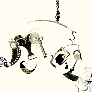 あい の ひびき