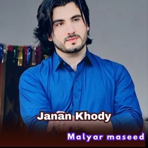 Janan Khody