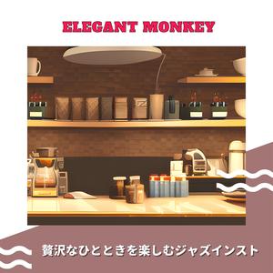 The City I Overlook (Key Gb Ver.)