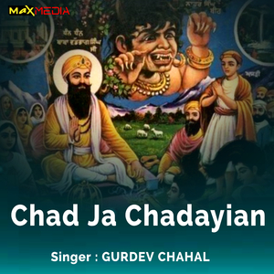 Chad Ja Chadayian
