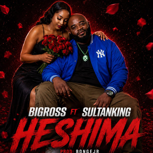 Heshima