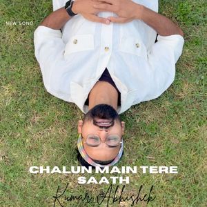 Chalun Main Tere Saath