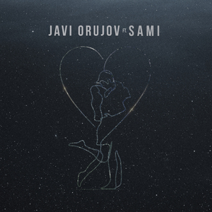 Несчастная любовь