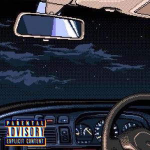 Fear.FM (feat. SkinnyDRAG)