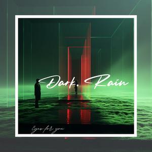 Doopravdy (Radio Edit)