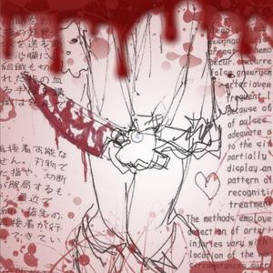 look at wht u did 2 me (feat. skypebf)