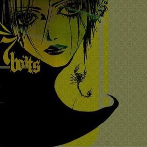 unspoken (feat. mitsu)
