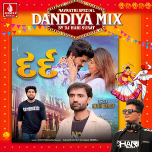 Dard (Dandiya Mix)
