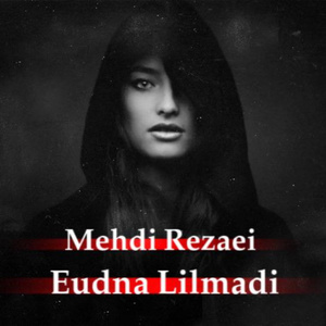 Eudna Lilmadi