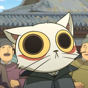 咩咩游(大理寺日志OP 少卿游 填词)