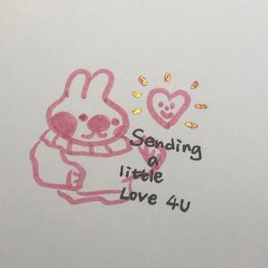 郁金香[Prod by Ljx Ghost]