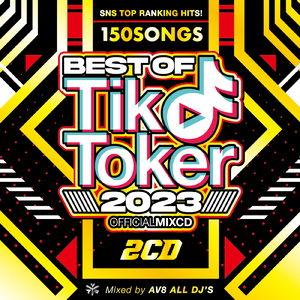 After Last Night (Cover)