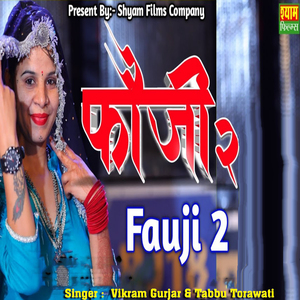 Fauji 2