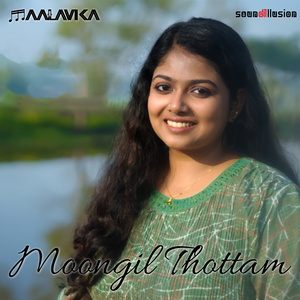 Moongil Thottam