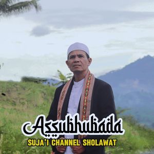 ASSUBHUBADA