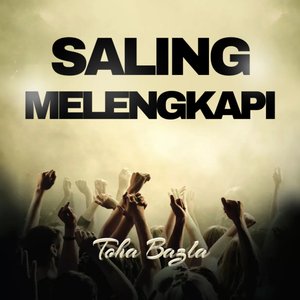 Saling Melengkapi