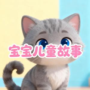 小房子变大房子