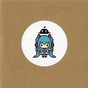 EQUIVOCATION (Lemm Remix)