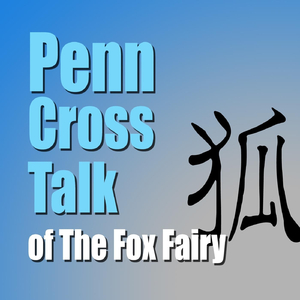 单口相声：张蓓狐仙传2