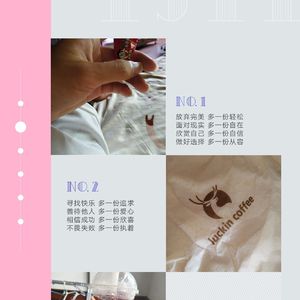 爱得多的人先变虚伪