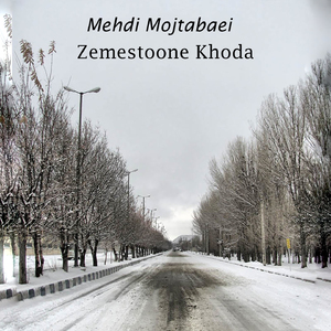 Zemestoone Khoda