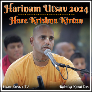 Harinam Utsav 2024 (Hare Krishna Kirtan)