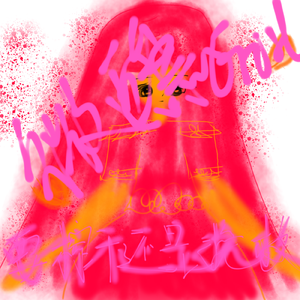 要榨干还是挽救