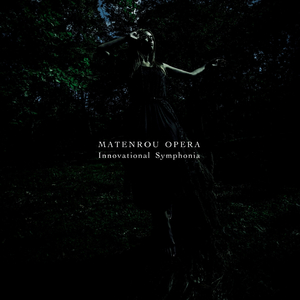 Innovational Symphonia