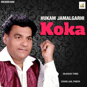 Koka