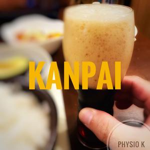 KANPAI