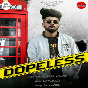 Dopeless