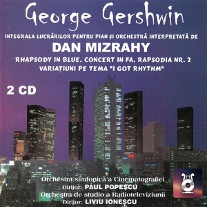 Concert în Fa major pentru pian și orchestră, Allegro