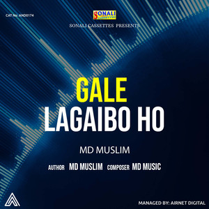 Gale Lagaibo Ho