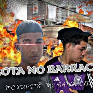 Brota no Barraco