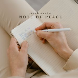 Note of Peace