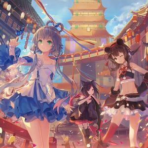 华夏万方游（伴奏）