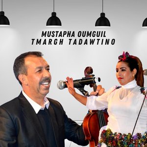 Tmargh Tadawtino