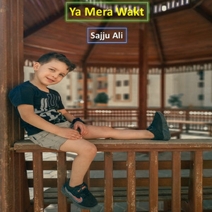 Ya Mera Wakt