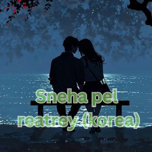 meas.និយាយពីមាសអ្នកមានមាសដេកមិនលក់
