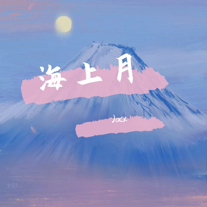 这一生关于你的风景