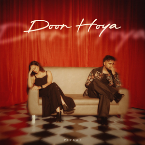 Door Hoya