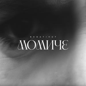 Момиче (стих)